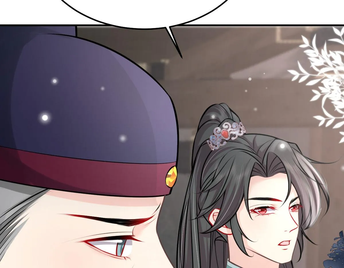 第17话 无论你做什么我都支持 第73页