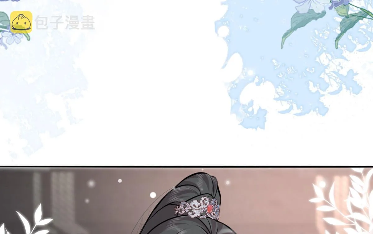 第17话 无论你做什么我都支持 第99页