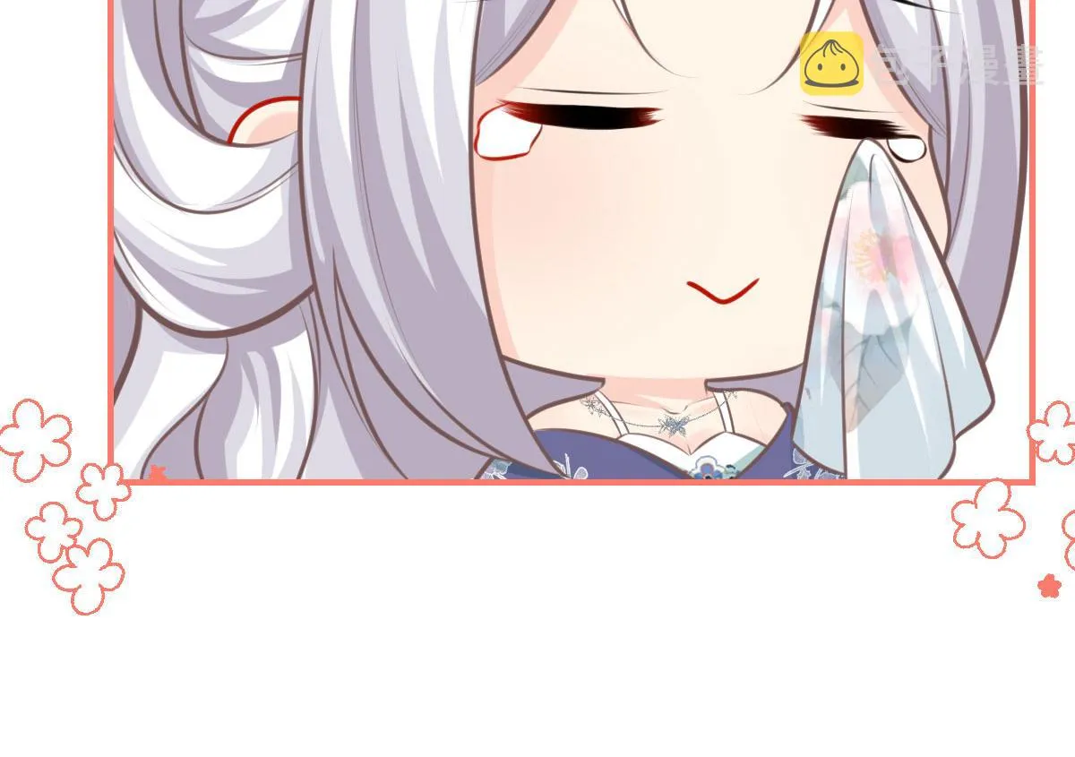 第17话 无论你做什么我都支持 第107页