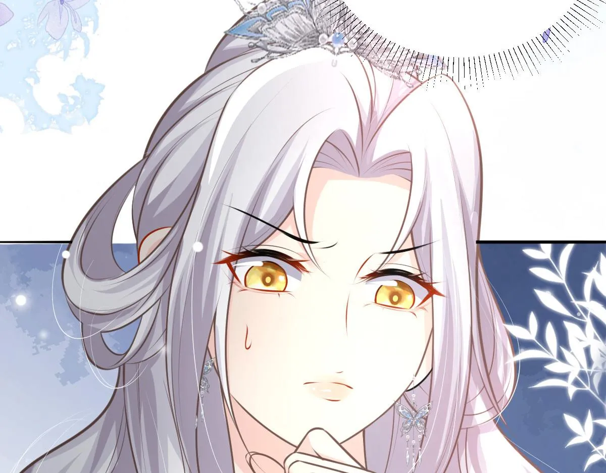 第17话 无论你做什么我都支持 第110页