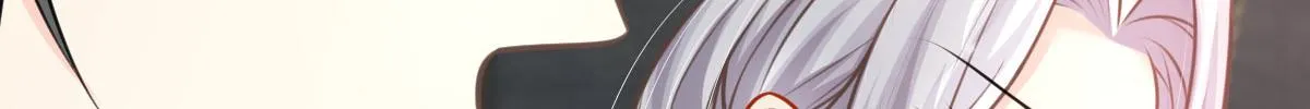 第17话 无论你做什么我都支持 第115页