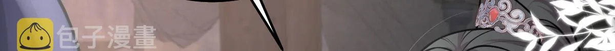 第17话 无论你做什么我都支持 第127页