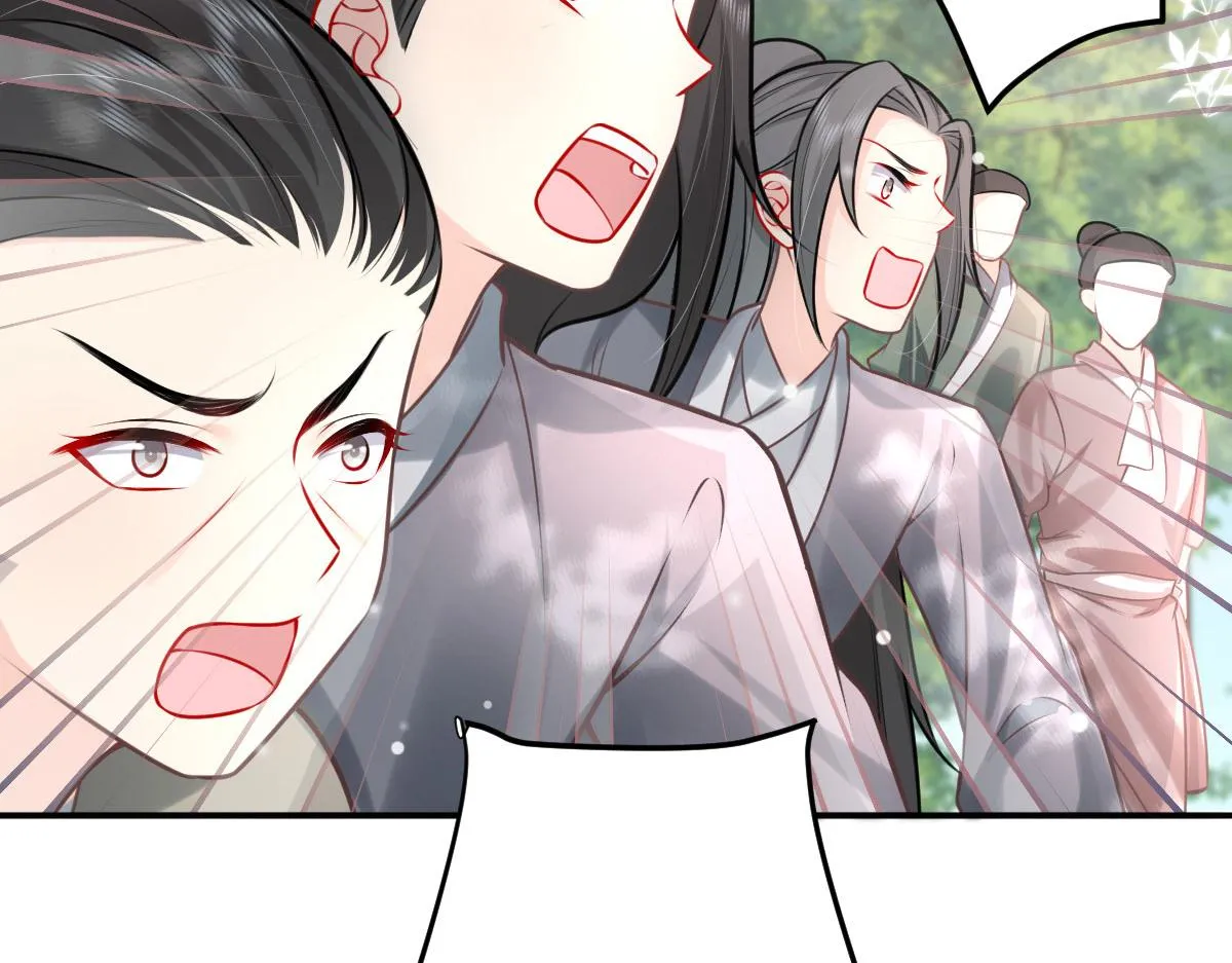 第17话 无论你做什么我都支持 第148页