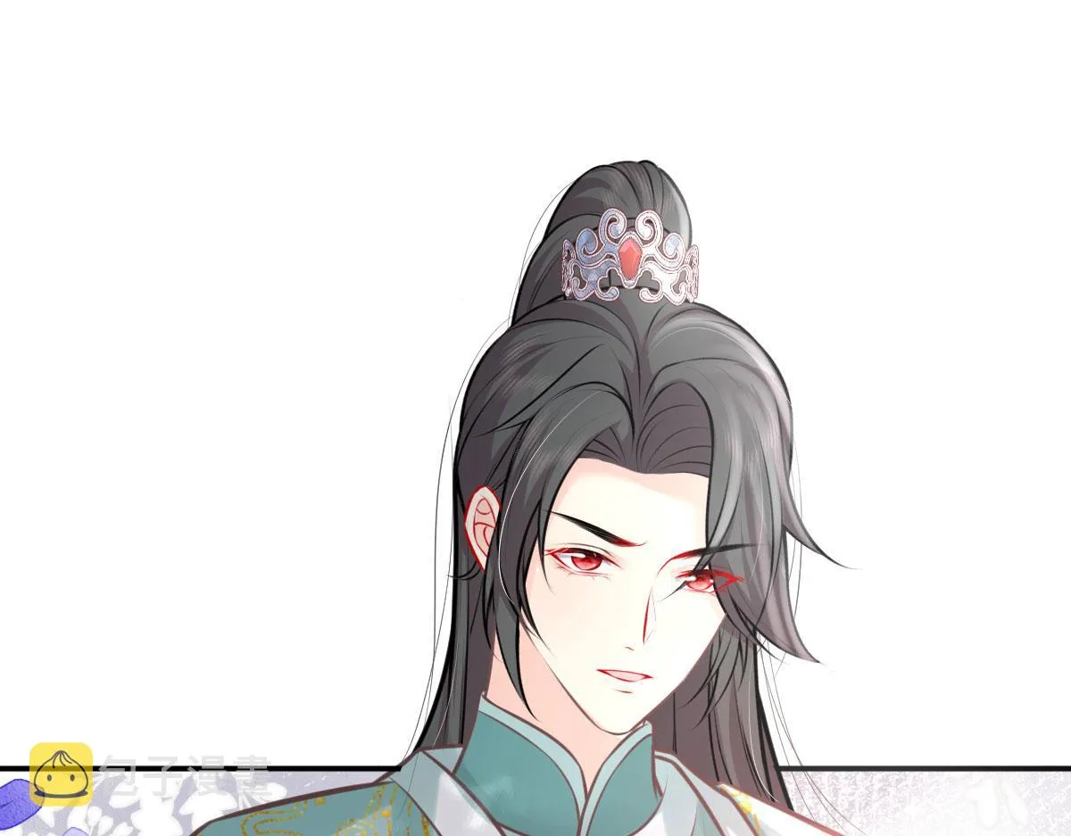 第17话 无论你做什么我都支持 第150页