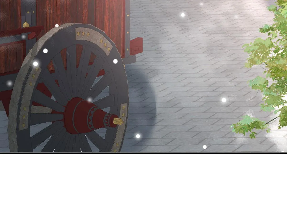 第17话 无论你做什么我都支持 第198页