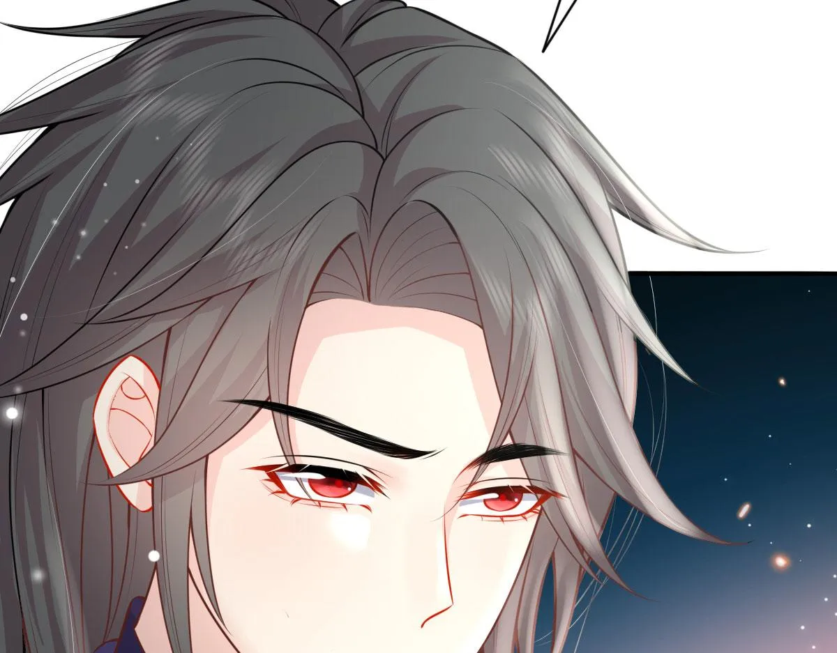 第13话 窥到了和师父的结局 第16页