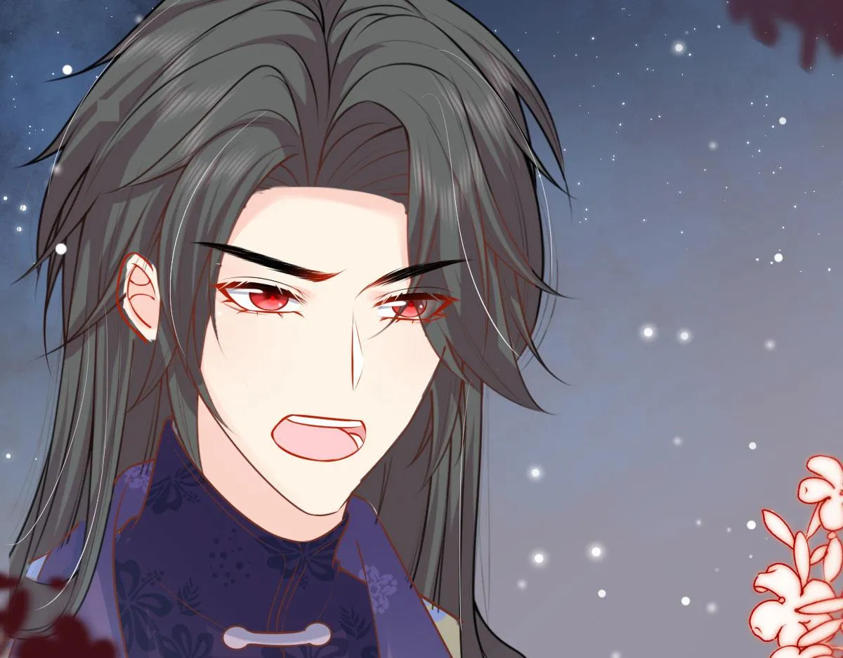 第13话 窥到了和师父的结局 第32页