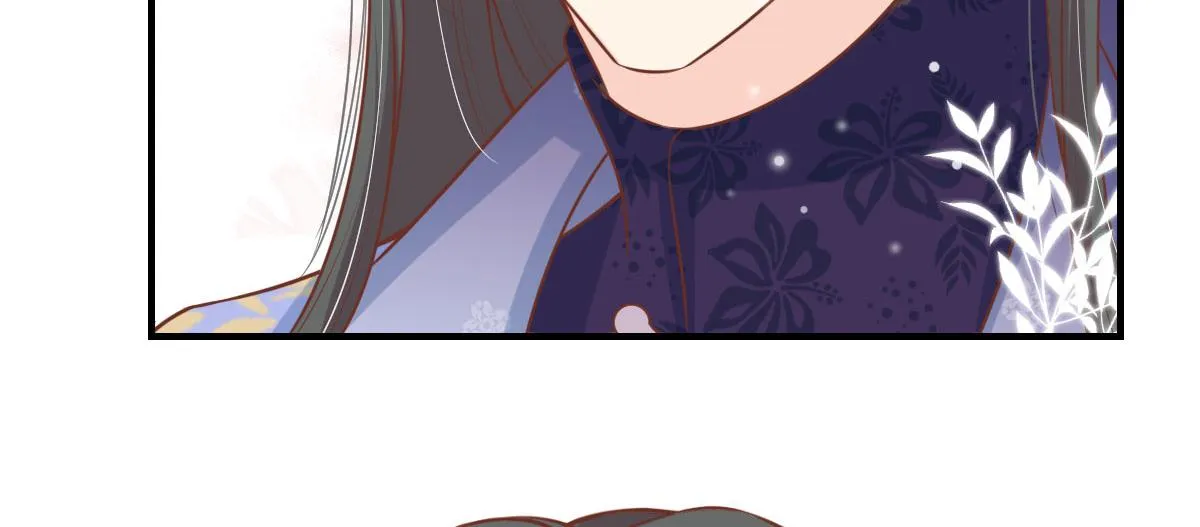 第13话 窥到了和师父的结局 第41页