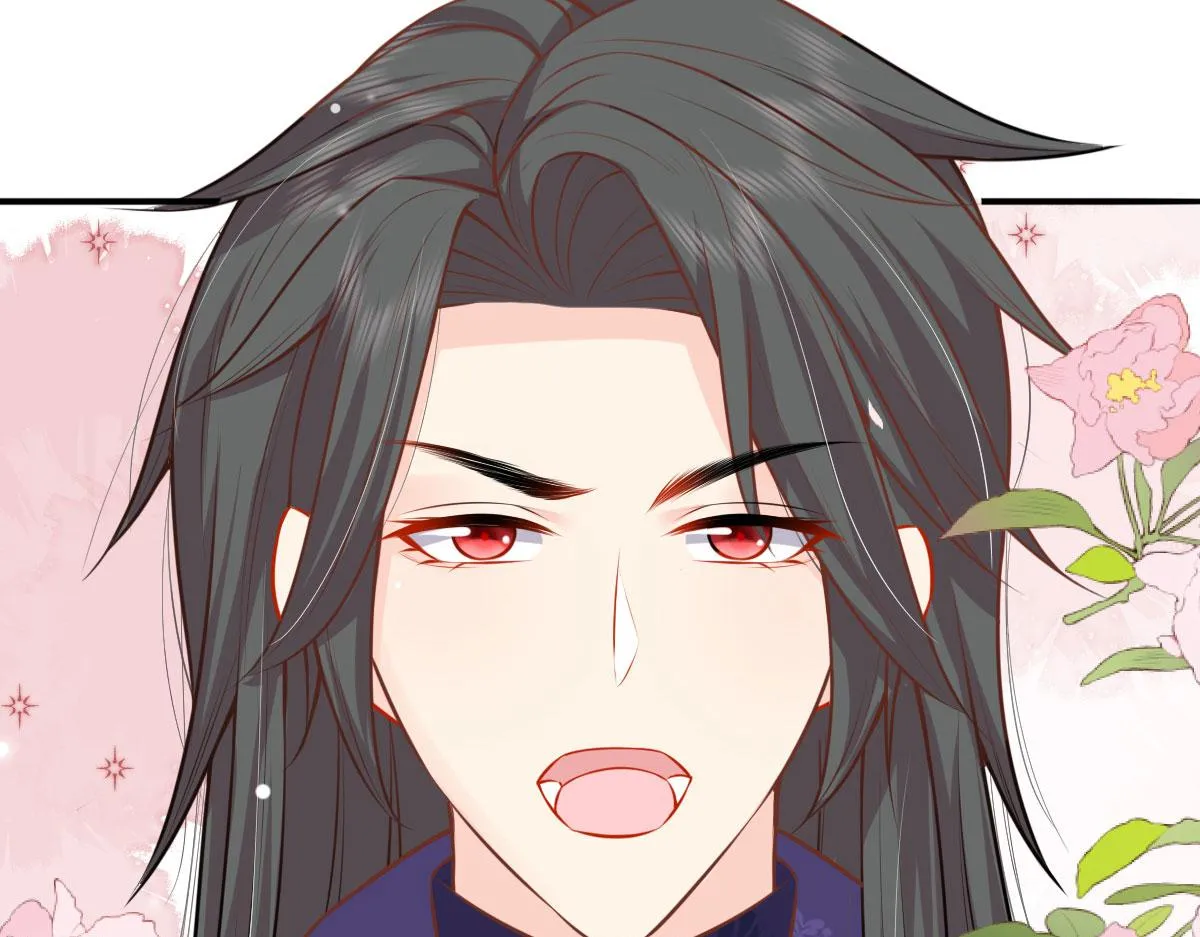第13话 窥到了和师父的结局 第42页
