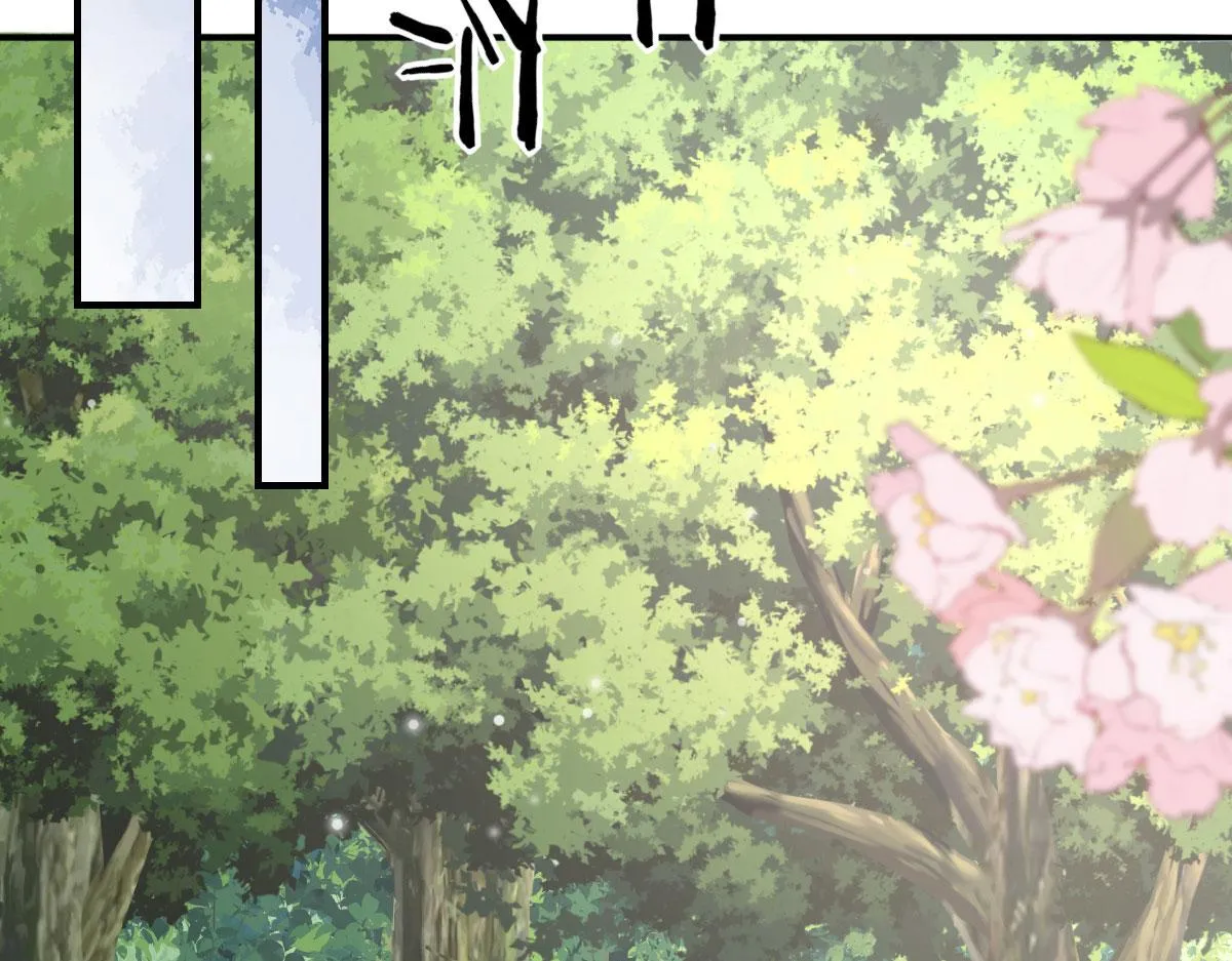 第13话 窥到了和师父的结局 第53页