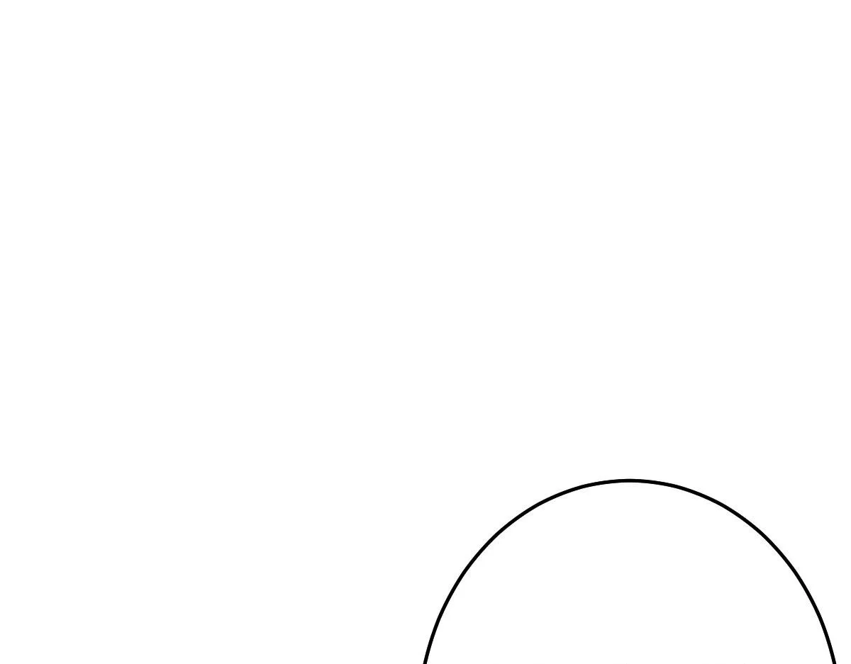 第13话 窥到了和师父的结局 第57页