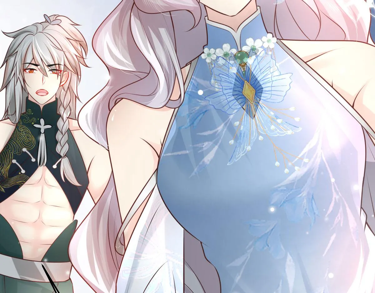 第13话 窥到了和师父的结局 第60页