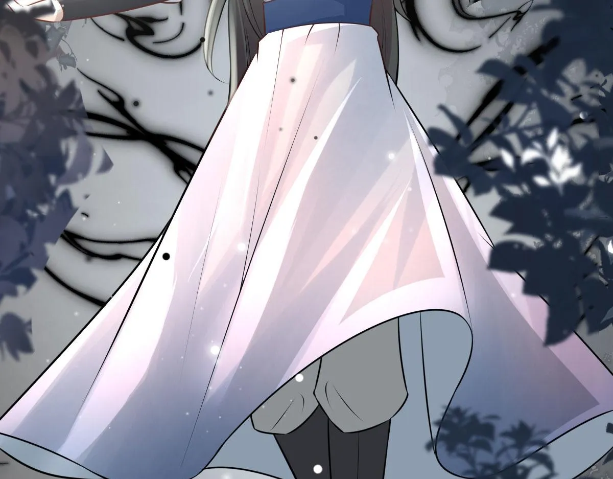 第13话 窥到了和师父的结局 第74页