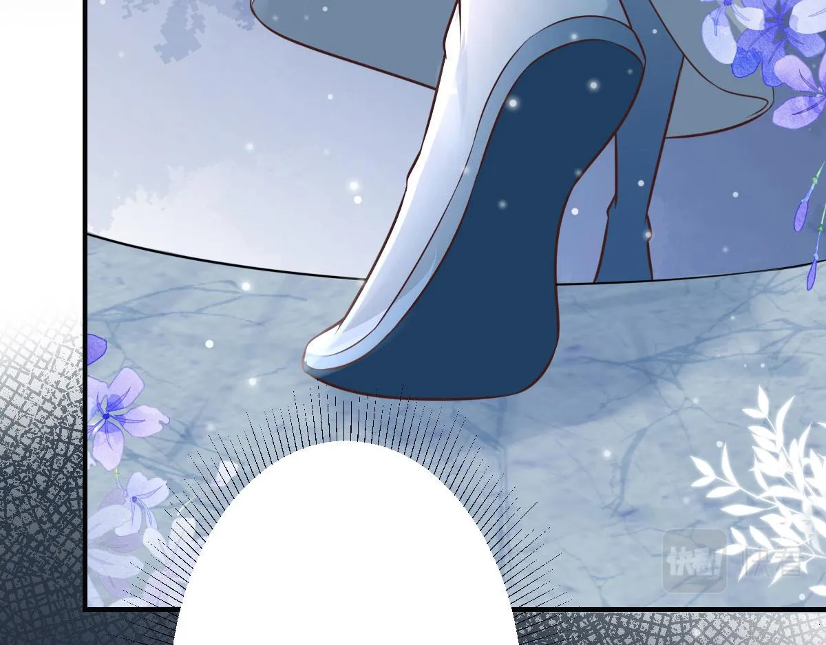 第13话 窥到了和师父的结局 第81页