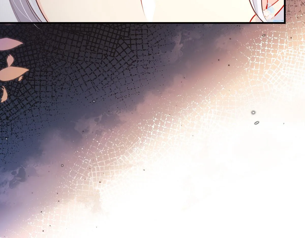 第13话 窥到了和师父的结局 第84页