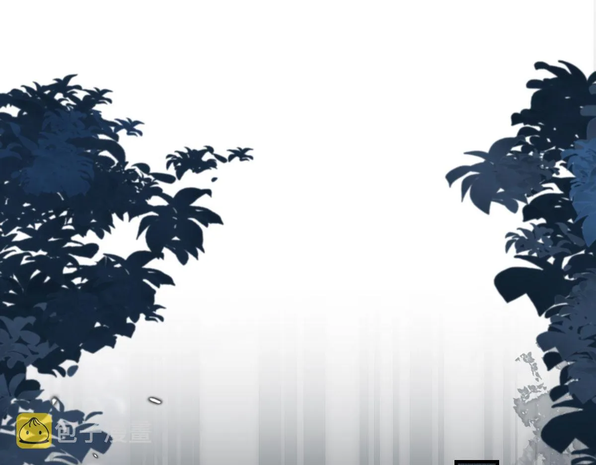 第13话 窥到了和师父的结局 第86页