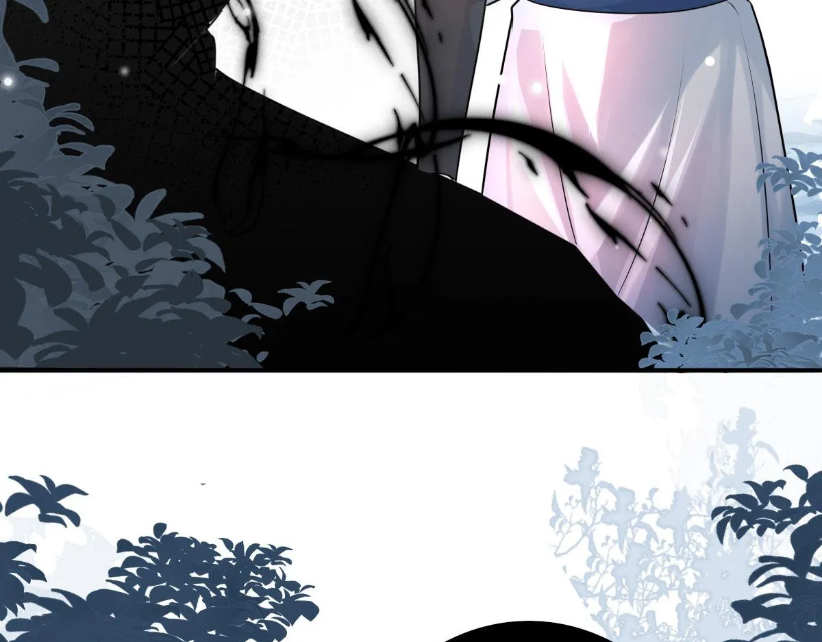 第13话 窥到了和师父的结局 第98页