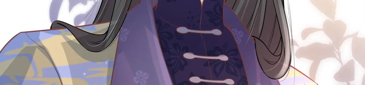 第13话 窥到了和师父的结局 第106页