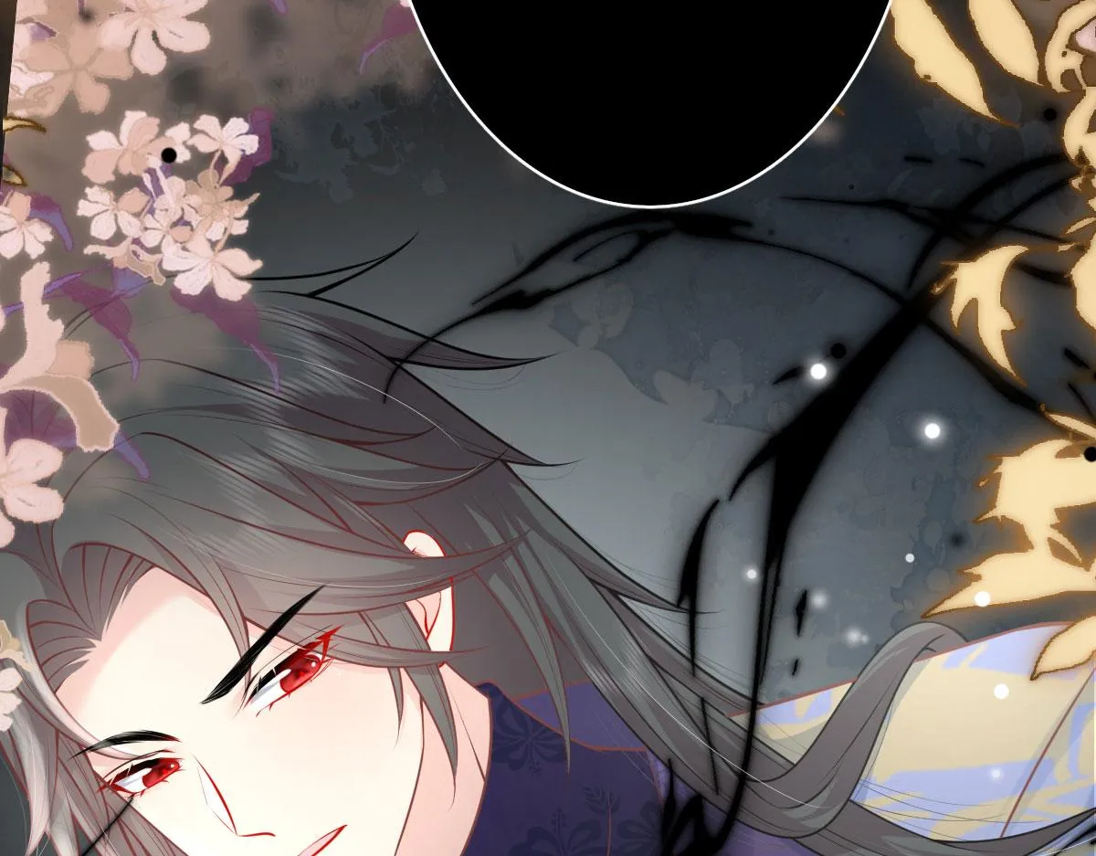 第13话 窥到了和师父的结局 第110页