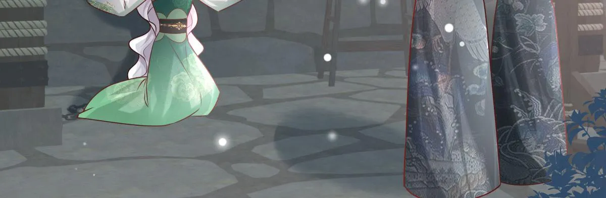 第13话 窥到了和师父的结局 第121页