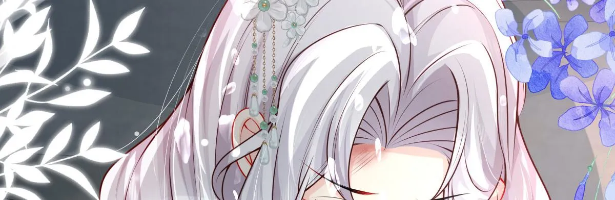 第13话 窥到了和师父的结局 第127页