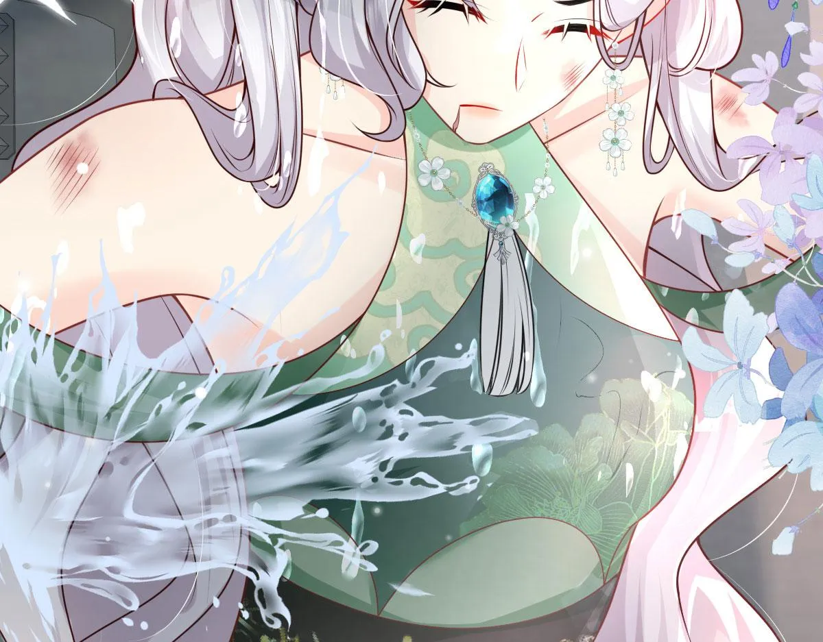 第13话 窥到了和师父的结局 第128页