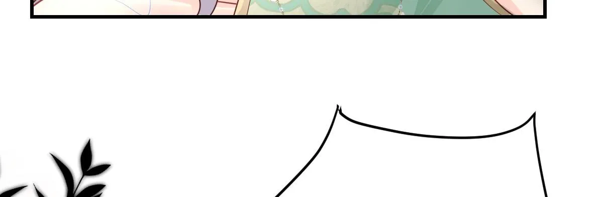 第13话 窥到了和师父的结局 第133页