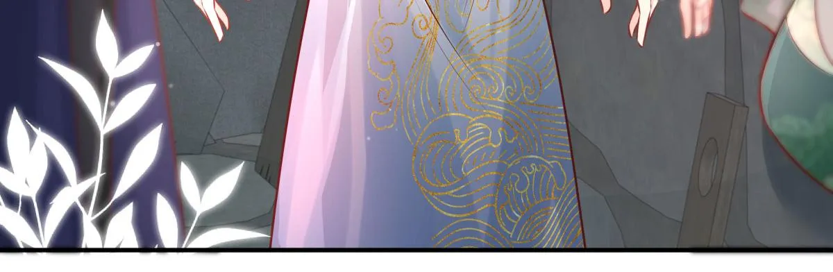 第13话 窥到了和师父的结局 第136页