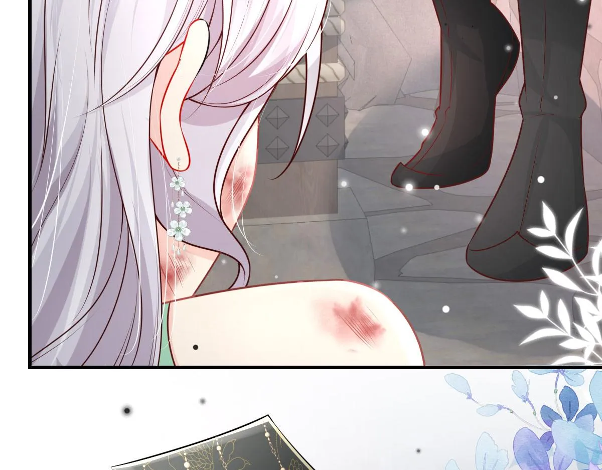 第13话 窥到了和师父的结局 第141页