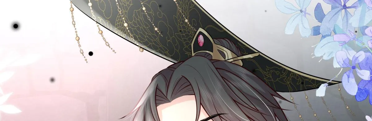 第13话 窥到了和师父的结局 第142页