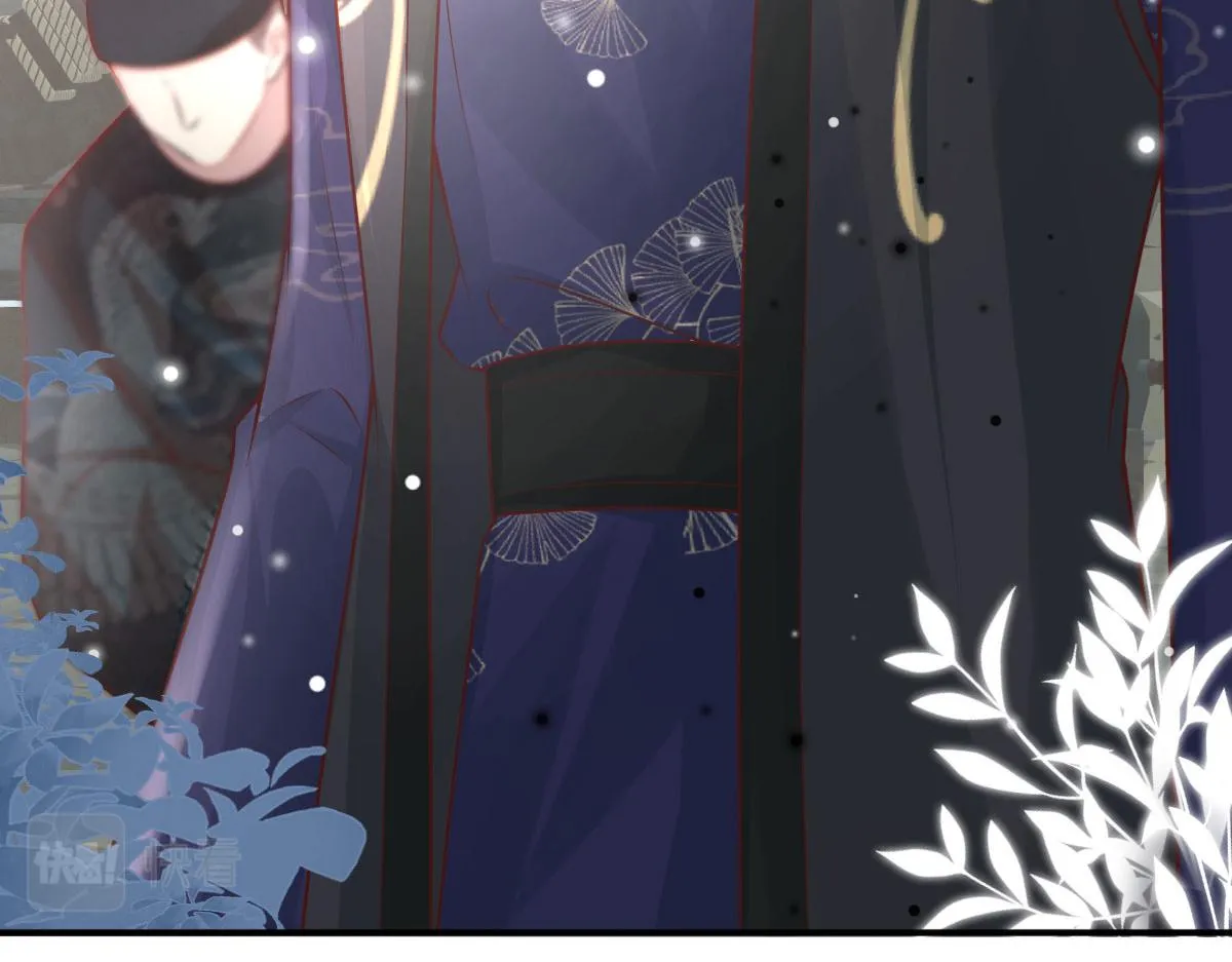第13话 窥到了和师父的结局 第144页