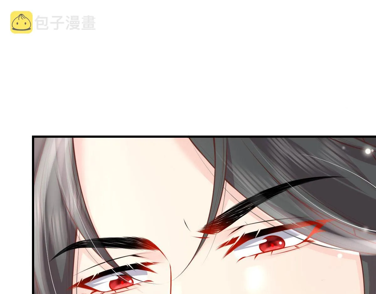 第13话 窥到了和师父的结局 第146页