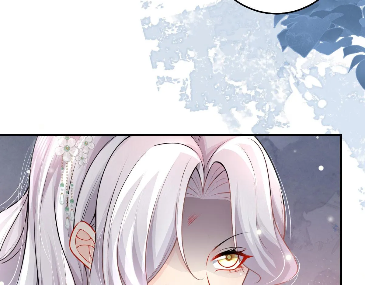 第13话 窥到了和师父的结局 第148页