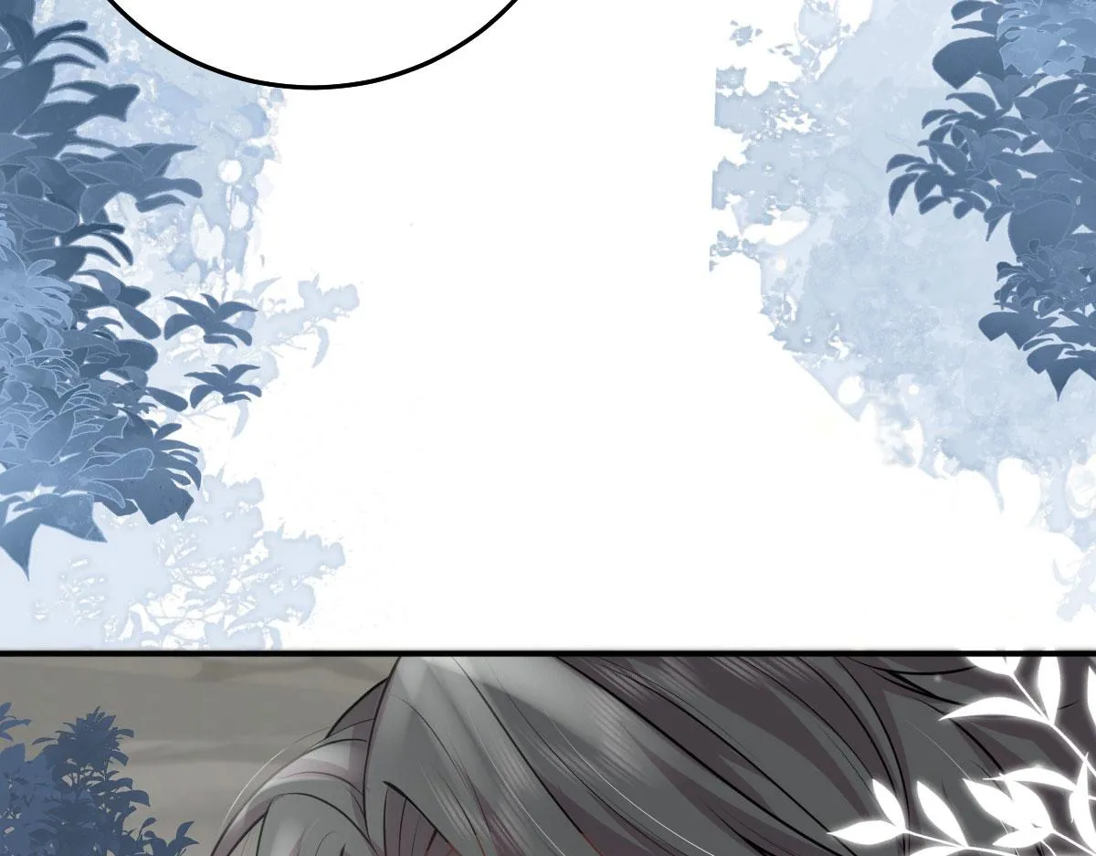第13话 窥到了和师父的结局 第150页