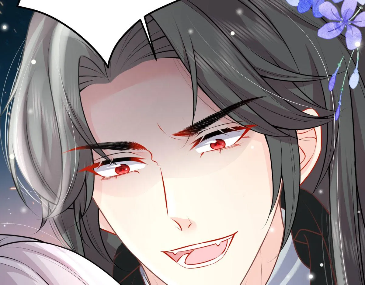 第13话 窥到了和师父的结局 第162页