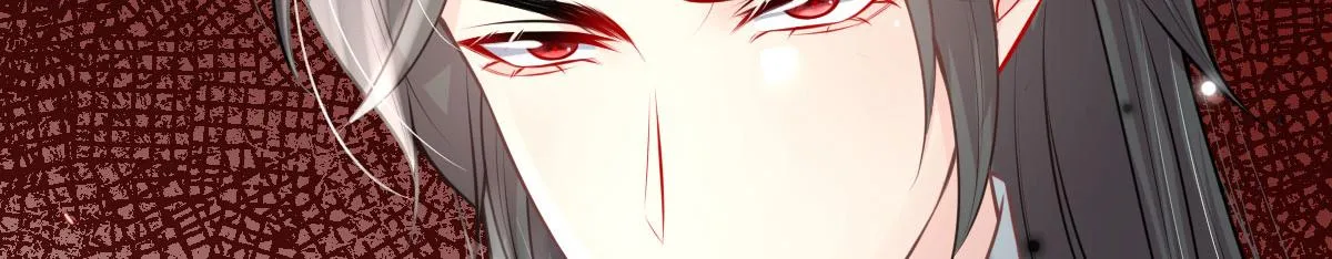 第13话 窥到了和师父的结局 第174页