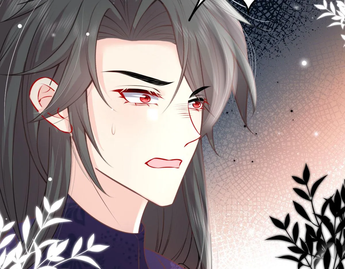 第13话 窥到了和师父的结局 第178页