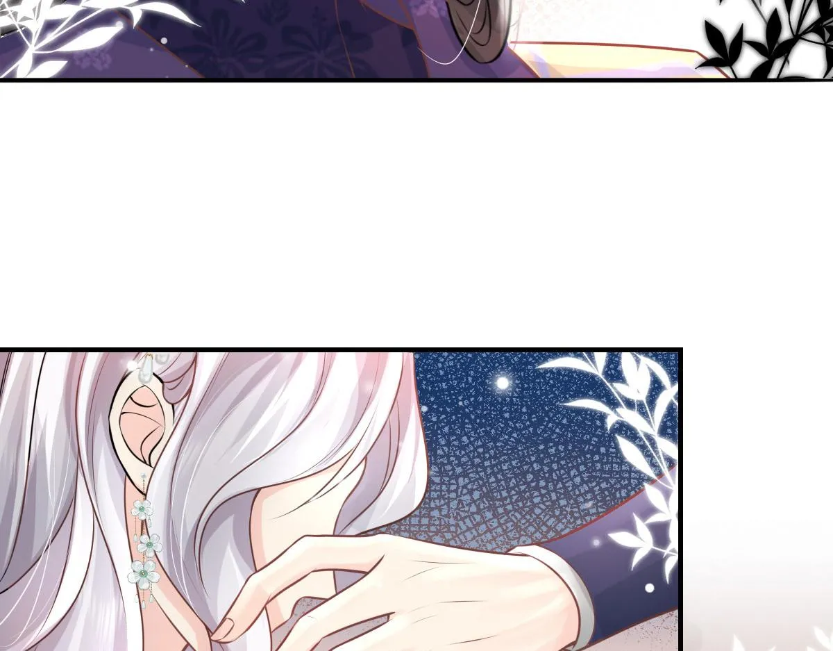 第13话 窥到了和师父的结局 第179页