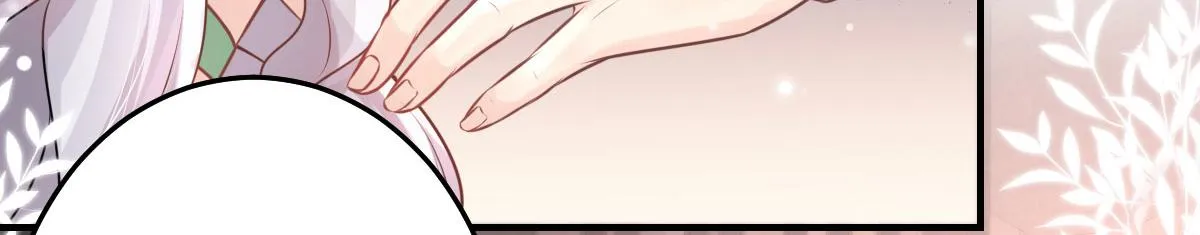 第13话 窥到了和师父的结局 第180页