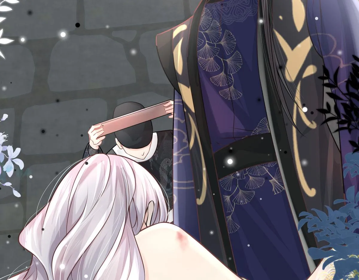 第13话 窥到了和师父的结局 第182页