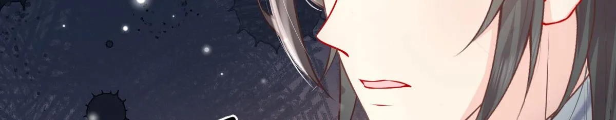 第13话 窥到了和师父的结局 第186页