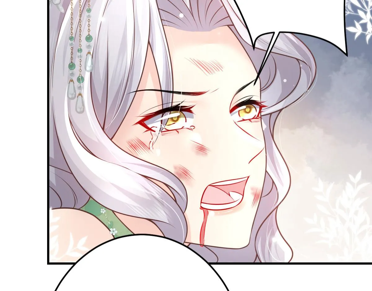 第13话 窥到了和师父的结局 第191页