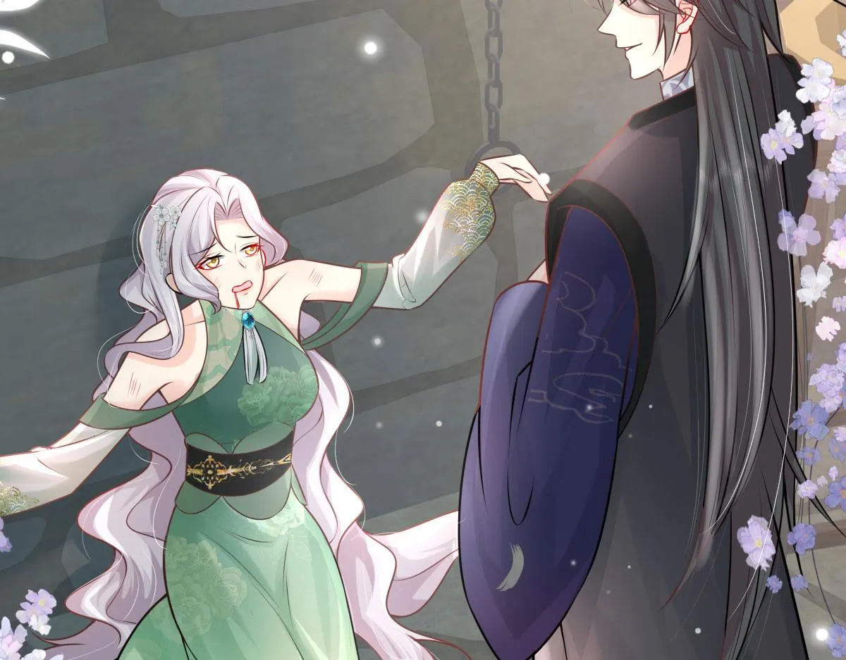 第13话 窥到了和师父的结局 第194页