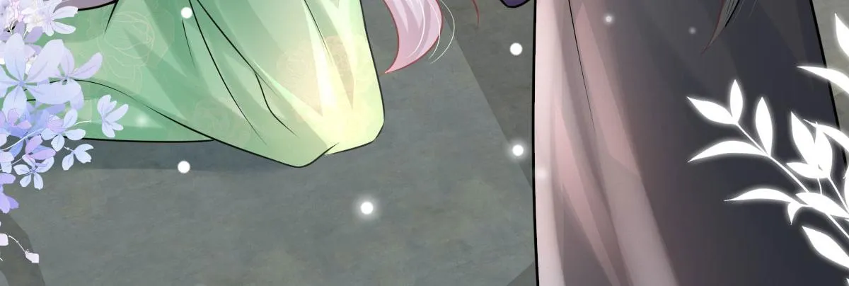 第13话 窥到了和师父的结局 第195页