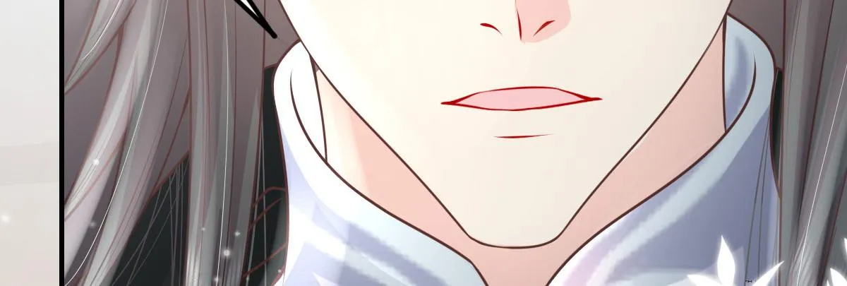 第13话 窥到了和师父的结局 第207页