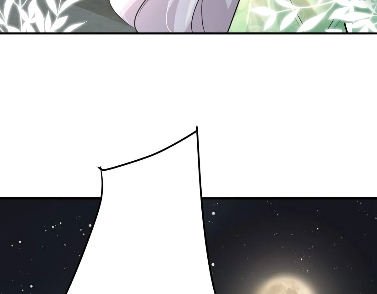 第13话 窥到了和师父的结局 第212页