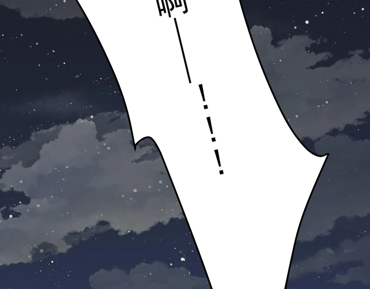 第13话 窥到了和师父的结局 第214页