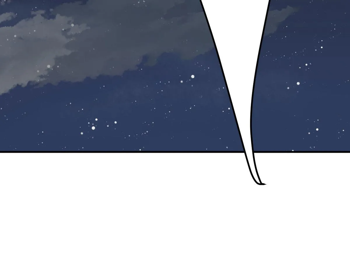 第13话 窥到了和师父的结局 第215页