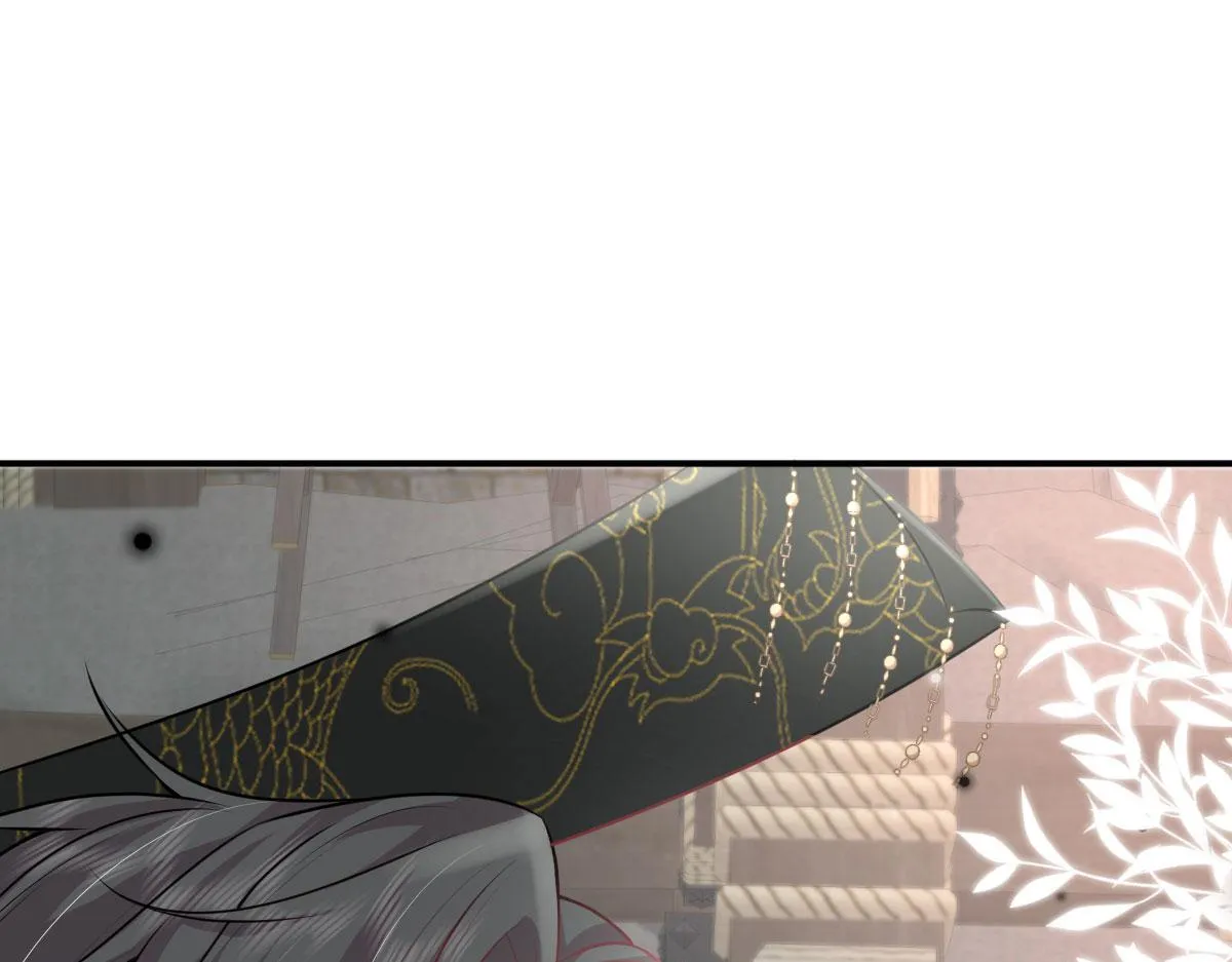 第13话 窥到了和师父的结局 第217页