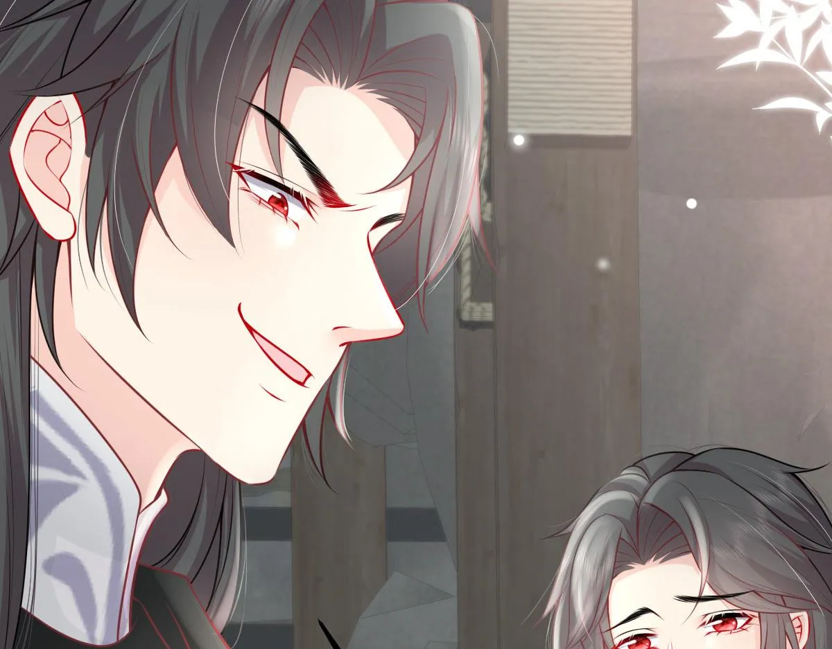 第13话 窥到了和师父的结局 第218页